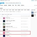 제국유통 이미지