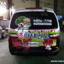 초아태권도