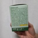 주식회사 아이랩