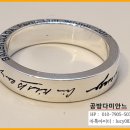 금적가든 | 반클리프 커플링 금가든 구매 후기: 14k와 18k 모두 만족할 만한 퀄리티