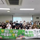 강남치매안심센터 공영노외 | 5월 책다방 북콘서트 - 팔리는 글은 처음이라