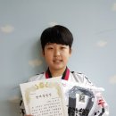 태무한신태권도장 이미지