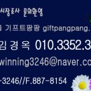 섬기는내과의원 이미지