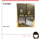 밀크 앤 허니M&amp;H 위스키 (레드 와인 캐스크) 시음 후기