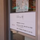 써드아이즈 이미지