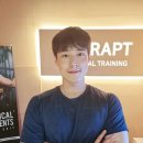 테라피티 이미지