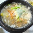 주문진남매식당