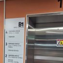 다행복한종합사회복지관 이미지