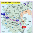 2024,11,30 ~ 12,1(토요일무박)제56차 정기산행 비금도(선왕산,그림산) 이미지