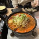 아재불닭발그리고오돌뼈 이미지