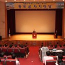 황토골 이미지