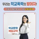 어울림 이미지