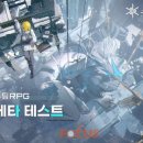 스노우게임즈 이미지