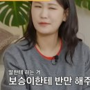 젬뱅이 이미지