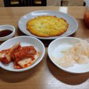 황해모밀냉면