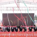 이송글로벌팩토리 비즈트리뷴