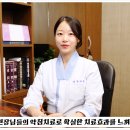 마포전철역 2번출구 이미지