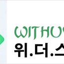 피아노스토리음악교습소 이미지