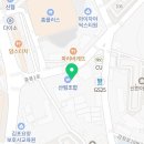 글리제헤어염색컬러링