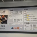 달떡볶이 울주점