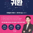 일로유통 이미지