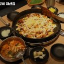 유가네 닭갈비 대신점 이미지