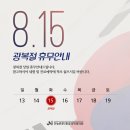 전농튼튼마취통증의학과 이미지