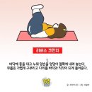 MJ운동센터 이미지