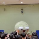 어린이공연 이미지