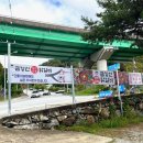 선사숯불닭갈비 이미지