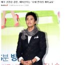 배우 신현준 결혼, 예비신부는 '12세 연하의 재미교포' 이미지