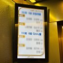 다소니 | W14. 대구 웨딩메르디앙 다소니홀 본식 후기