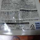 주식회사 메디쿼터스 이미지