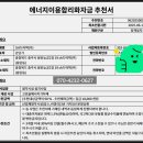 SH도어텍(주) 이미지