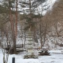 옥수골 마을 이미지