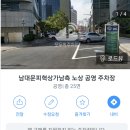 파티살롱