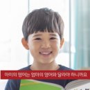 서강SLP원주어학원