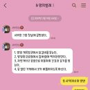 새로운방아간 | 망무드의 별일 없는 일상