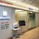 조은한의원 이미지