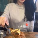 소니가행복치킨 이미지