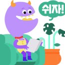 씨파크 해수탕 이미지