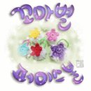 꼬마별 이미지