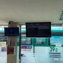 전곡 이미지