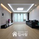 지앤에코 이미지
