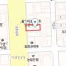 위성정형외과의원 이미지