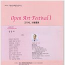 시하여행사