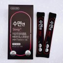 프라임정약국 이미지