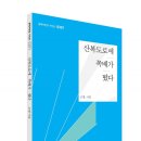 고영 이미지