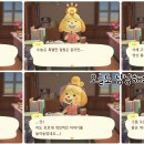 쵸이 이미지