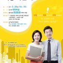남구-032 네이버블로그